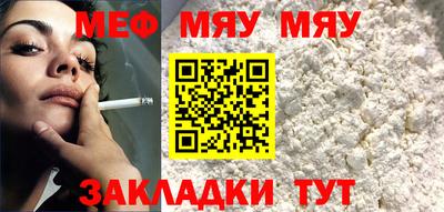 героин Кимры