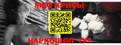 гашиш Кинель