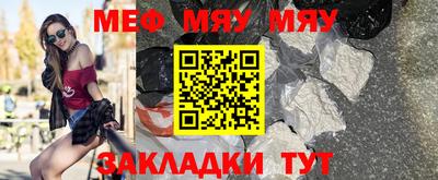 гашиш Кинель
