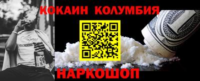 гашик Кингисепп