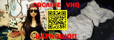 гашиш Кинель