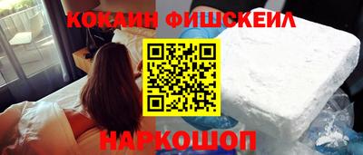 героин Кимры