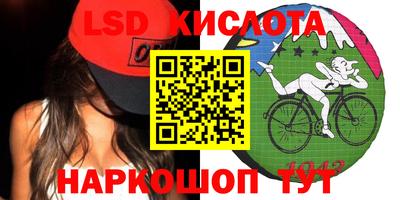 героин Кимры