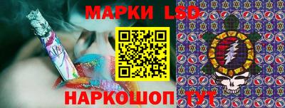 героин Кимры