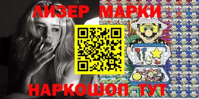 героин Кимры