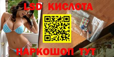 героин Кимры