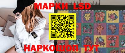 гашиш Кинель