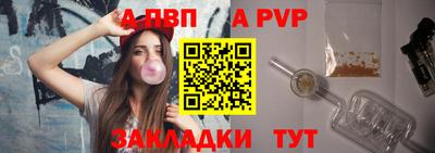 гашиш Кинель