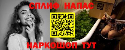 героин Кимры