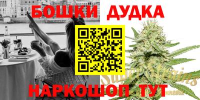 героин Кимры