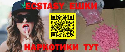 героин Кимры