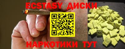гашиш Кинель