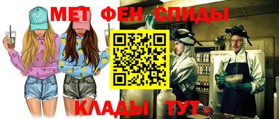 героин Кимры