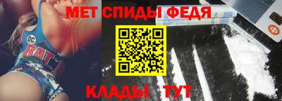 гашиш Кинель