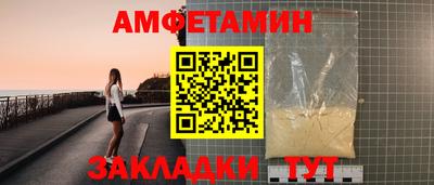 гашиш Кинель