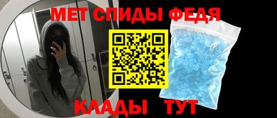 гашик Кингисепп