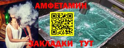 гашиш Кинель