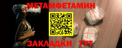 гашиш Кинель