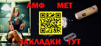 героин Кимры