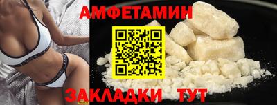гашиш Кинель