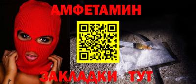 героин Кимры