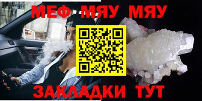 героин Кимры