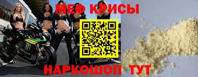 героин Кимры