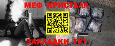 гашик Кингисепп
